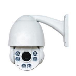 IP-камера VG-W73