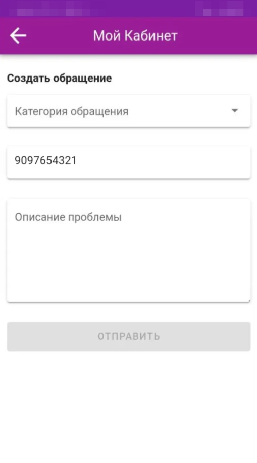 2026-03-13_15-19-31.png 2026-03-13_15-19-31.png